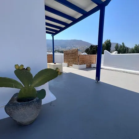 Angie's Parikia (Paros)