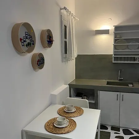 Angie's Parikia (Paros)