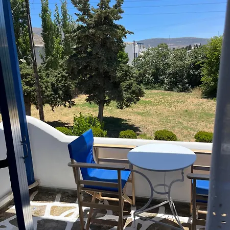 Angie's Parikia (Paros)