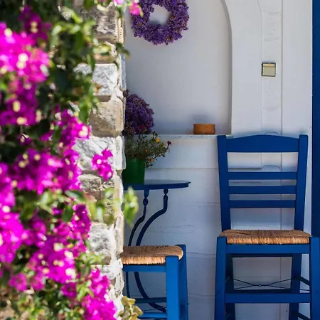 Angie's Parikia (Paros)