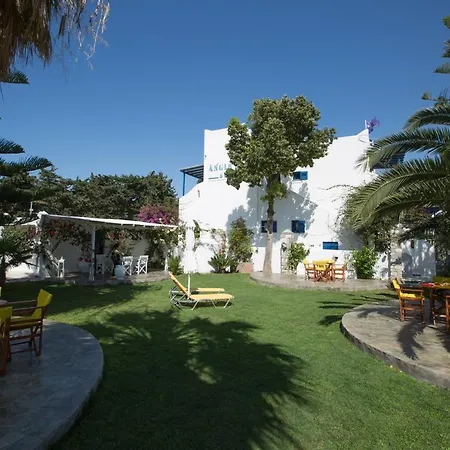 Angie's Parikia (Paros)